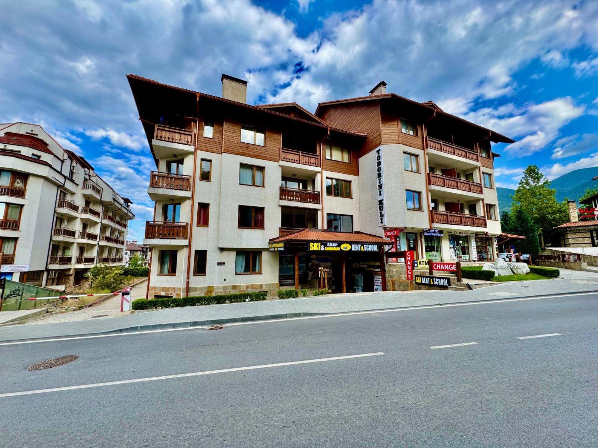 Todorini Kuli Apartament
