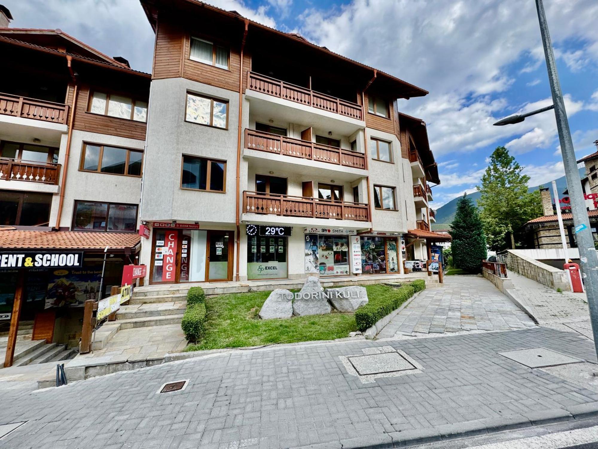 Todorini Kuli Apartament