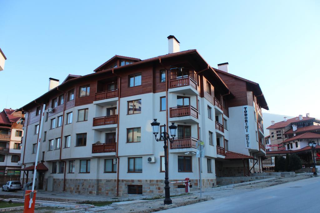 Todorini Kuli Bansko